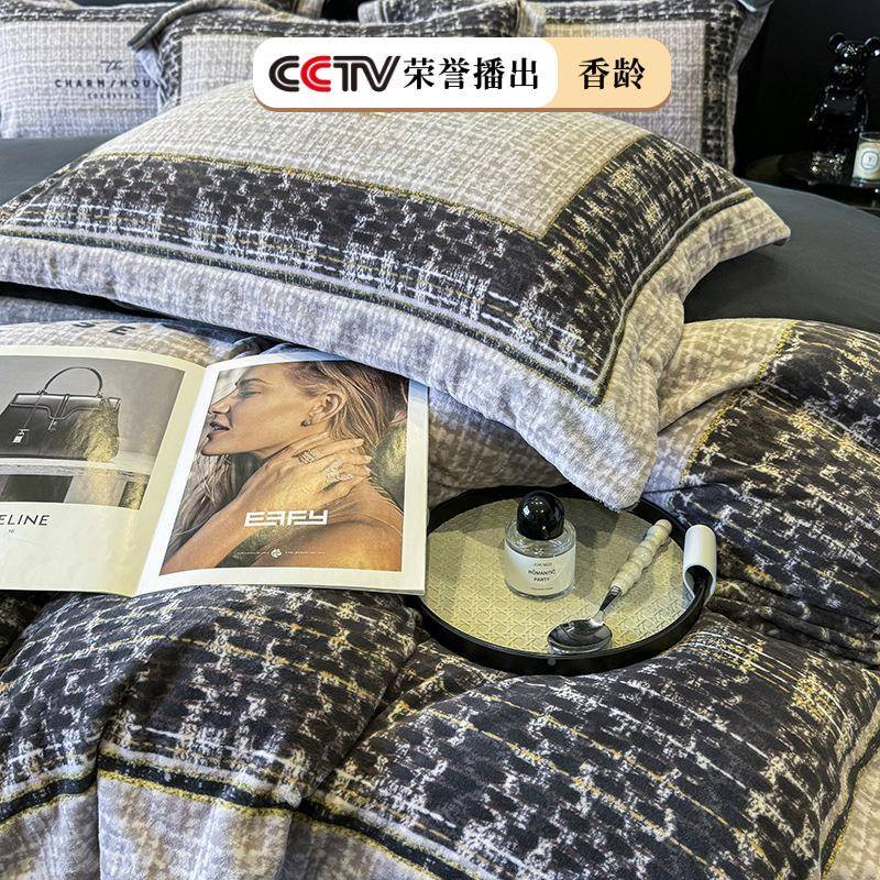 2秋冬季保05年新款秋冬季保2暖定羊呢绒四件套高加床单被套床绒品