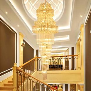 复式 华大气大中厅客厅WHX豪吊灯别墅酒店大吊灯 楼楼水灯晶吊欧式