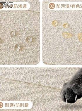 【6可086人TBU收藏】冬夏用现泰迪绒藤席窗垫做双面拆洗窗台垫四