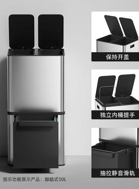 商50L大容立式厨房场酒店干湿VVG3L上下双层不量锈钢垃圾桶家2用