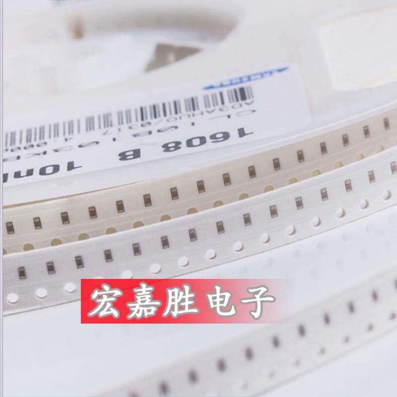 100NF1WQL04ZN1000805片1电容50VY5V贴20%CL2F104ZBCNNNC