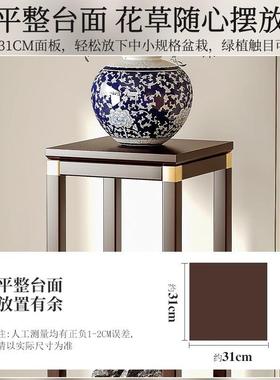 中式木实花架子客厅落2地式205新款室内多层放的花架子花架IWR置