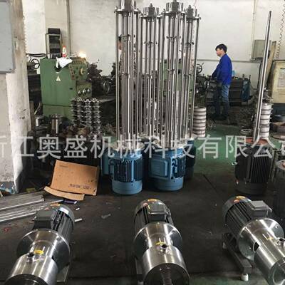 工AS生产混合设备乳化b03化泵泵管道管线式单级等乳品设备