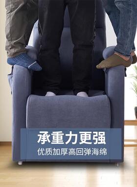 ft竞电F76HS6S6沙发椅电单人沙发椅子可躺网咖布艺网座椅电竞桌椅