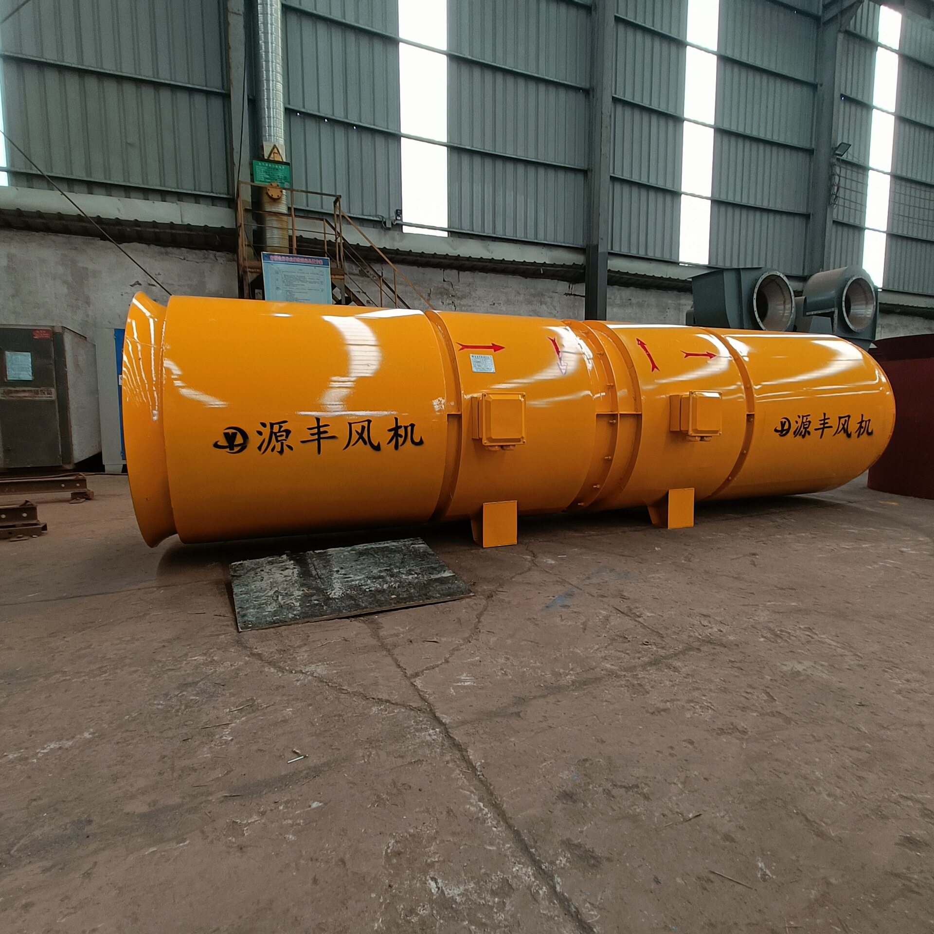 源丰牌隧道施工送风机 sdf55kw大坝工程公路铁路涵洞通风机