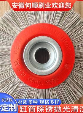 安磨徽何顺刷业直供工业筒清洗毛刷WOX轮清洗机毛刷打除锈去缸毛