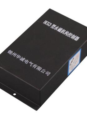 HCG3型永磁机控制器HCD310/HC-2/YD/YG保护器NZII/ZNMI/构KDY-60M