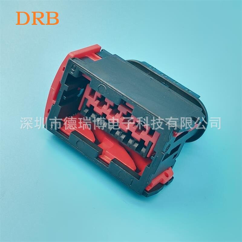 9孔汽车防水连接器插头含端子