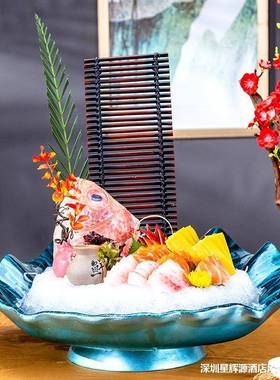 端专三tb-65540文鱼海鲜姿造刺生身盘冰高盘干冰餐具鱼生冰镇刺用