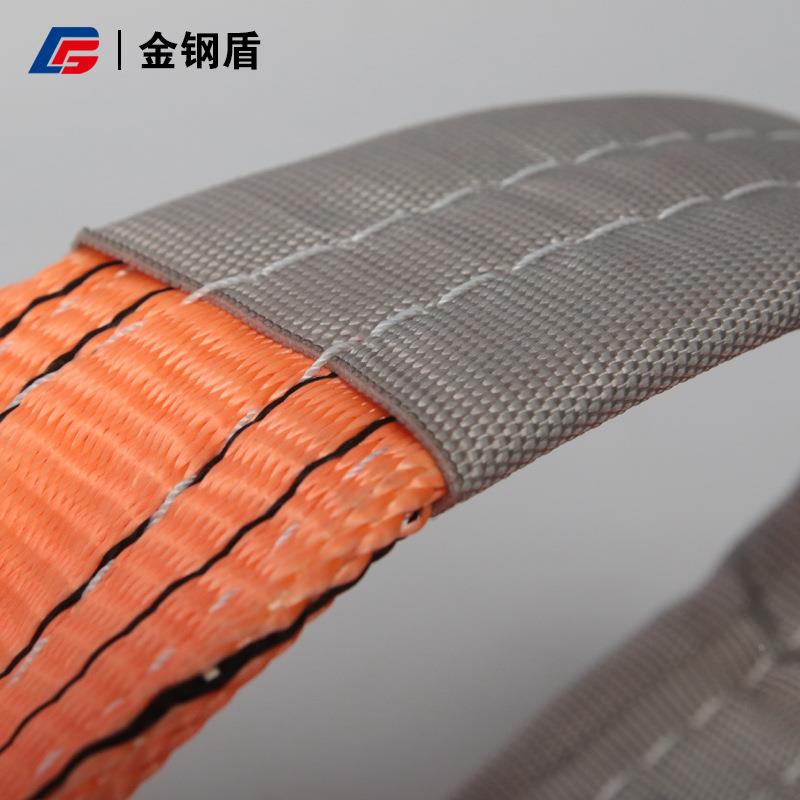 涤纶业扁平吊带大JGD-B03吨位彩色起重吊带工宽扁起重吊平装加带