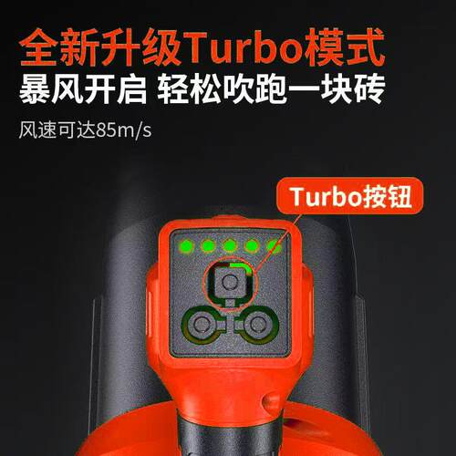 锂手持式吹叶机鼓风机电用大率功家户外除尘吹雪机暴风AVQ机电动