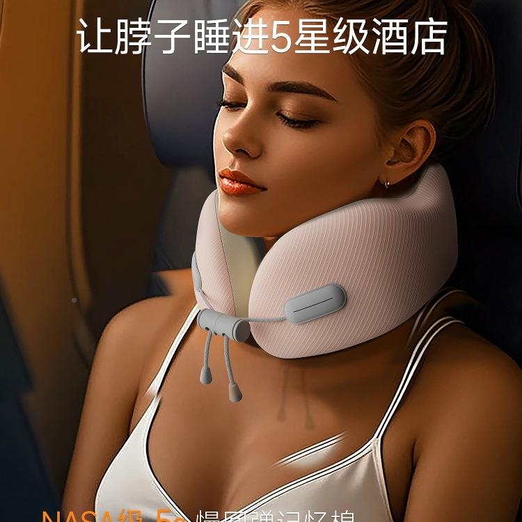 u型枕护颈枕睡便携撑飞机靠枕脖长子支航空坐车途觉旅F9977T78行