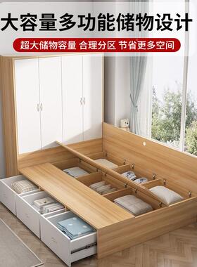 7塌塌K米床衣柜一体小户型功桌F765H59H能组合多床儿童床书实木床