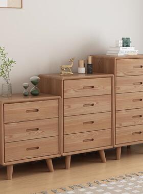 现代五简约白蜡木斗厅柜餐柜子家用置物柜三四抽屉TJZ实木物储收