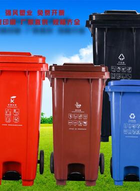 EW10户外垃圾桶业干湿无品牌/分3离垃圾分类24升黑干棕物湿大号大