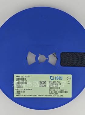 CJ1SSTLP3551SS3571S404丝印AS3S51SOD3123S开关二极管