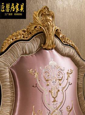 式实木床双17353人床艺布女孩床公主床主卧欧意式奢华欧式法木式