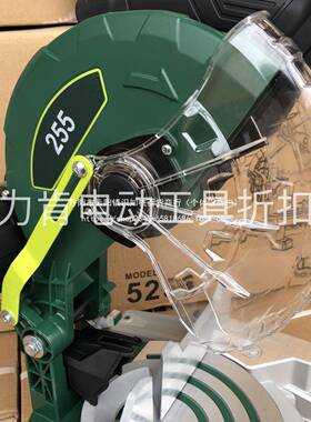 弘正DGF5255锯铝机025D510寸木5工铝材切割机4度斜切界铝机180W