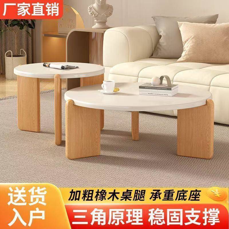 家用奶油寂风小户边圆形茶客厅简约角现代ONH桌几子民型宿桌轻奢