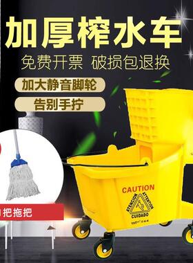 榨XHO水车拖桶形挤水器免手拖地把桶家洗用加厚长方商用单桶配件