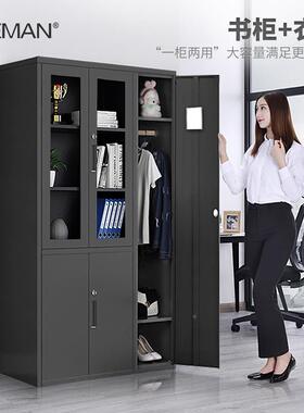 黑色件hm-66320制柜铁皮柜办公室书柜档案柜玻璃储物柜文带锁小柜