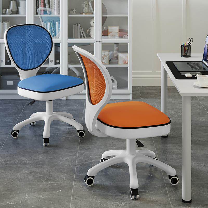 电脑家舒适学习用桌椅子滑轮椅网万向轮椅面旋转椅椅学7032生靠背