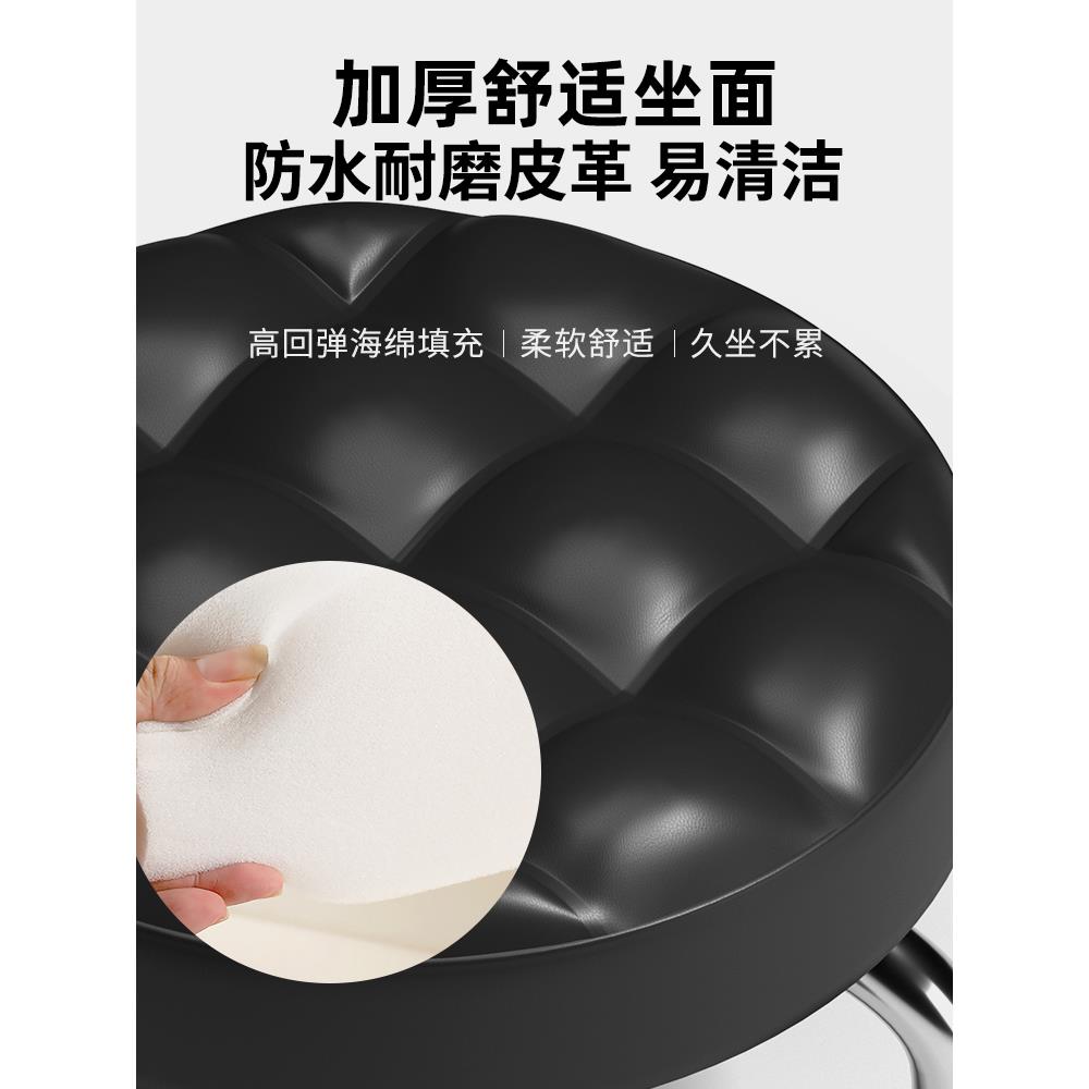 万轮向小凳子静音滑美轮AT-001矮凳美缝儿带娃学步甲童凳带轮圆凳