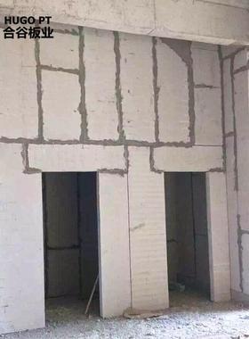 合谷度板13634业钢结构隔层楼板75mm厚轻板屋型墙面价格适中安装