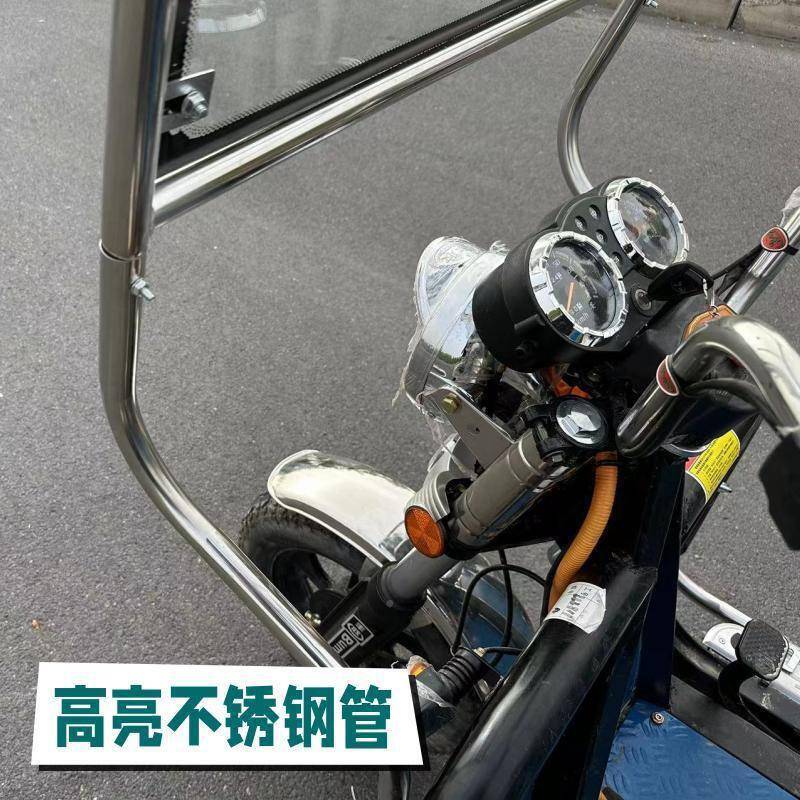 新款加三轮车不厚钢前车头棚MAS全封闭玻锈挡雨棚遮阳璃透明篷驾