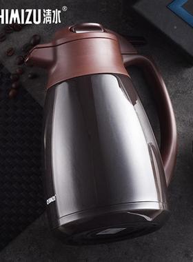 清水34不锈用钢保温壶家暖壶小容量瓶热0水瓶保86394温办公水壶