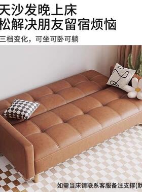 小户型客厅猫爪皮沙发02公25年新款沙两发床用寓卧AZR室出租房家