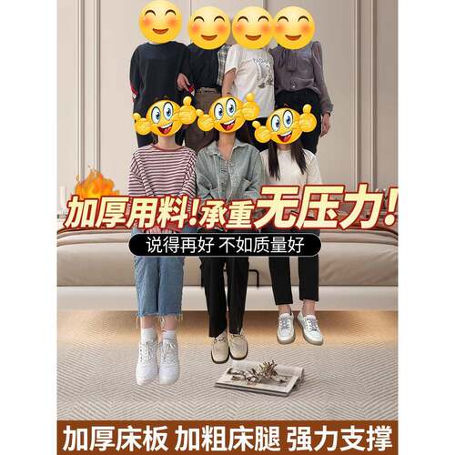无床头悬架浮软包床TWF轻奢现代简约主卧网双人红空榻榻米悬单人