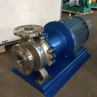 CQ40 送NSU泵输耐高温耐结晶腐 25160磁力泵316L不锈钢材质B海水