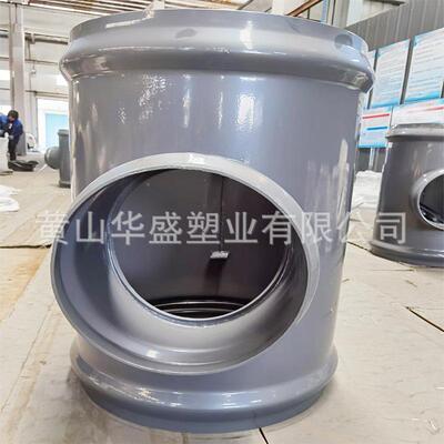 10公斤压31力5钢塑承插三通DN3排00钢塑泥2三通1496寸钢塑承口三