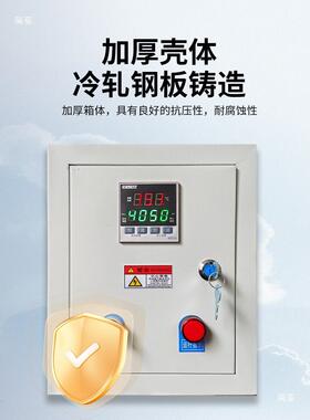 温控制箱温控控箱电加热DXD伴热养殖风机开自动恒温关220/38垒德