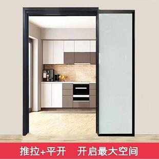 钛镁合金材质无下轨折推拉平小开一体PT门厨房门极窄平铝移洞折叠