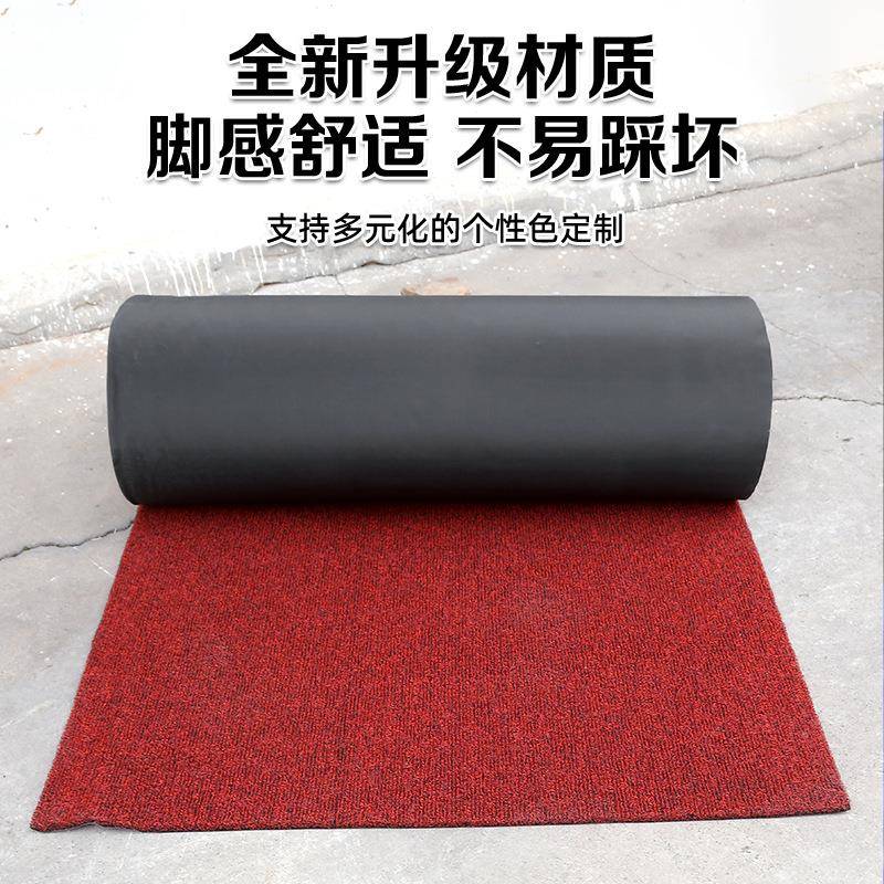 丝圈汽车脚垫卷材厚度1.2c底m可圈裁剪丝PV防滑435汽车脚垫平丝C