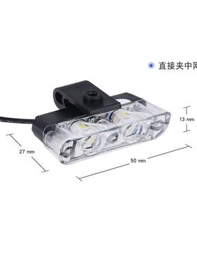 汽车装饰led超亮无线开遥控一日闪拖八中网警示爆GBQ灯改装道灯行