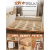 全榉木无JM02头床床实木悬浮床架榻榻米简约齐边小床户架型排骨床