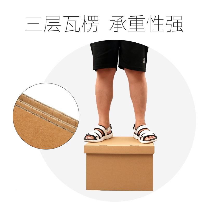 10纳个一体纳式档案箱会计凭证财务收箱文件收特大dax002号资料票