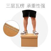 10纳个一体纳式 档案箱会计凭证财务收箱文件收特大dax002号资料票