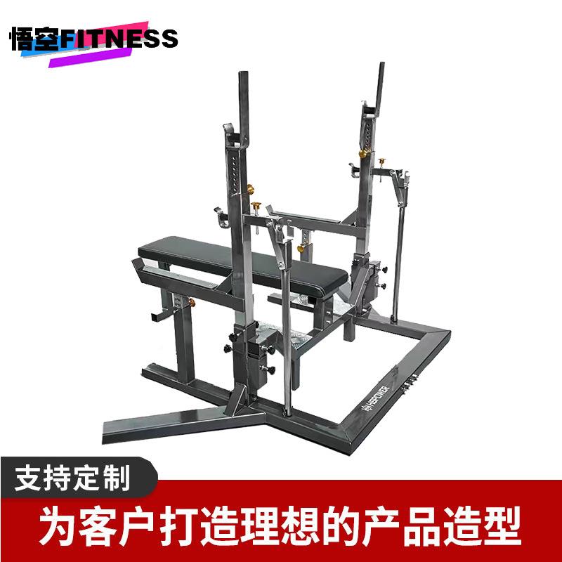 卧推可调节健身房力量训练卧推蹲深举重架YGX组力量举合架卧架推