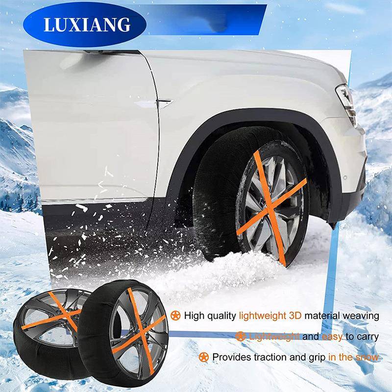 通用轿车轮胎罩雪地袜胎防袜轮滑纺织布通用防链罩滑轮胎袜