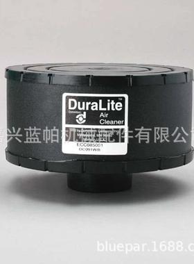 柴油发电机组滤ECC085空ECC085000C01C085002C085003C08500540600