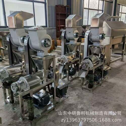 大型果皮汁压榨机汁疏多功能去去籽打浆机葡萄MNU沙棘橘子去核榨