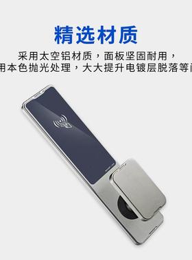 宾馆能11176锁民宿IC智感卡应酒店系统取电开锁关刷卡锁太空铝电