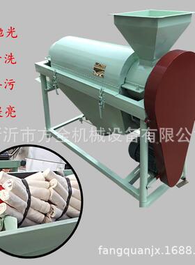 机便0012能将米面大浮灰去掉器