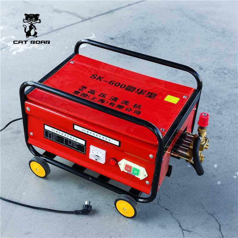 型WXB商用洗车机大55型5车8高压华清洗机豪型洗场专用洗车泵全铜