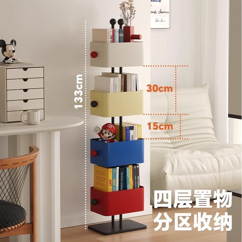 方书架客厅家用8PfSFZhr儿童地转盒角置物落架简彩色易卧