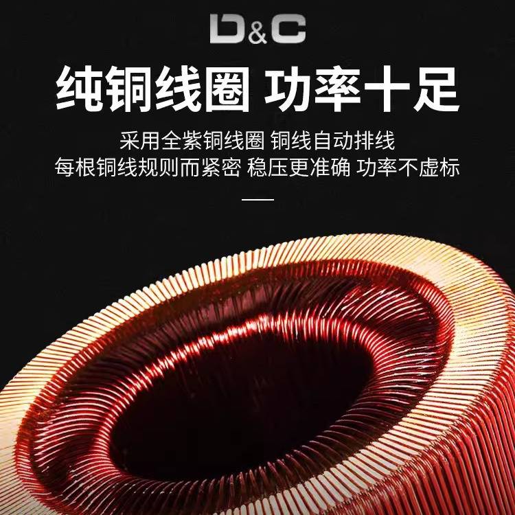 上德TND单相交流稳压器220v家用大功率全自动稳压电源10KVA稳压器